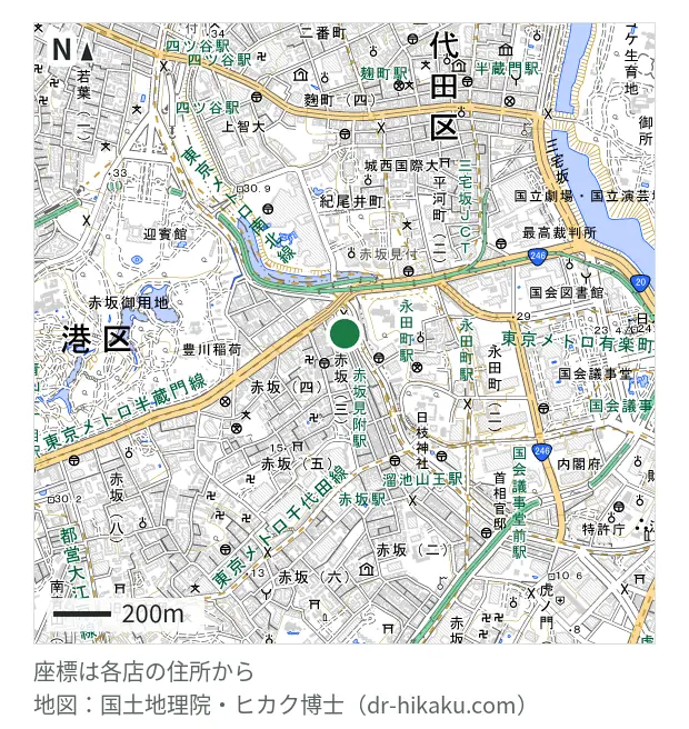 ビックカメラ 赤坂見附駅Apple製品修理カウンター