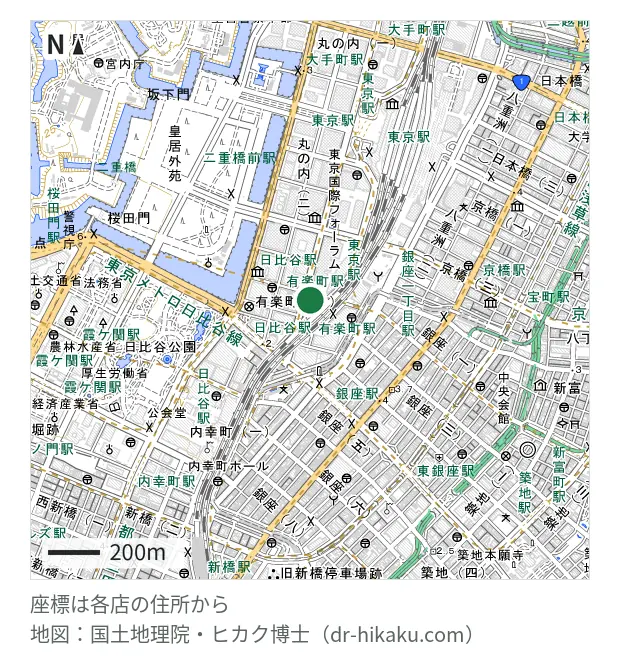 ビックカメラ 有楽町店Apple製品修理カウンター
