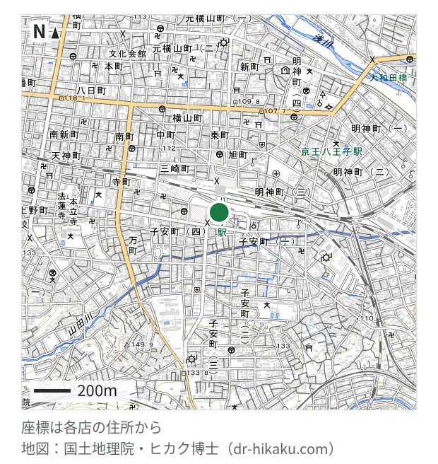 ビックカメラ JR八王子駅店Apple製品修理カウンター