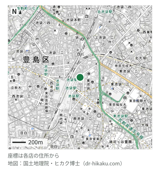 ビックカメラ 池袋本店パソコン館Apple製品修理カウンター
