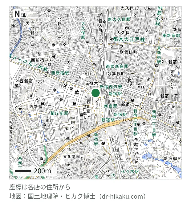 ビックカメラ 新宿西口店Apple製品修理カウンター