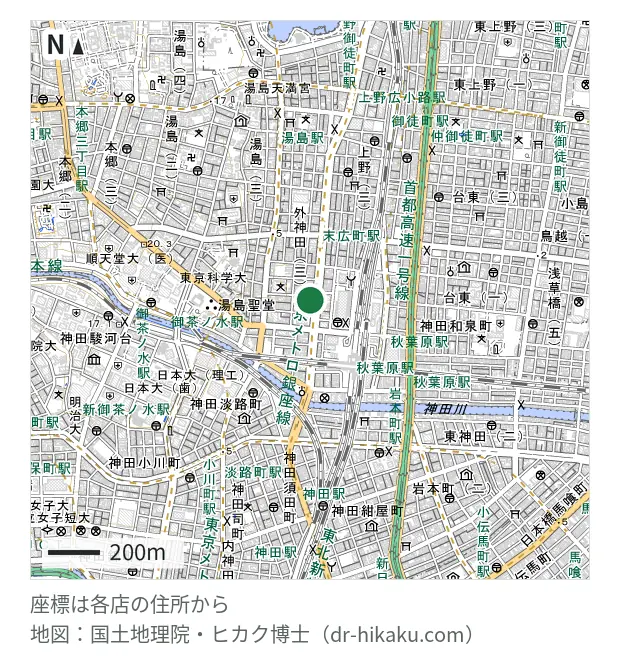 ビックカメラ ソフマップAKIBA MacCollection店