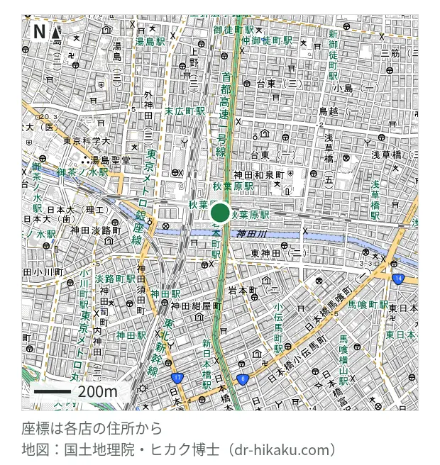 カメラのナニワ 秋葉原店(smart365カウンター秋葉原)