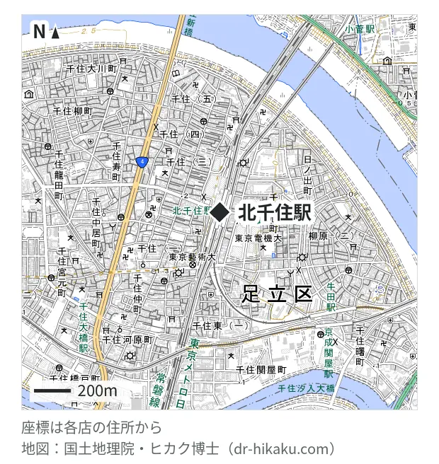 スマホ修理王 北千住店・北千住駅 164m・徒歩3分
