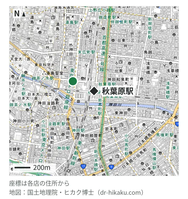 スマホ修理王 秋葉原店・秋葉原駅 216m・徒歩3分