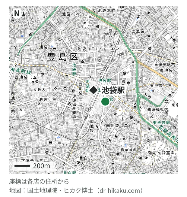 スマホ修理王 池袋店・池袋駅 137m・徒歩2分