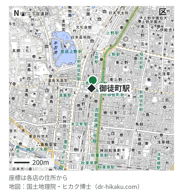 スマホ修理王 上野御徒町店・御徒町駅 106m・徒歩2分