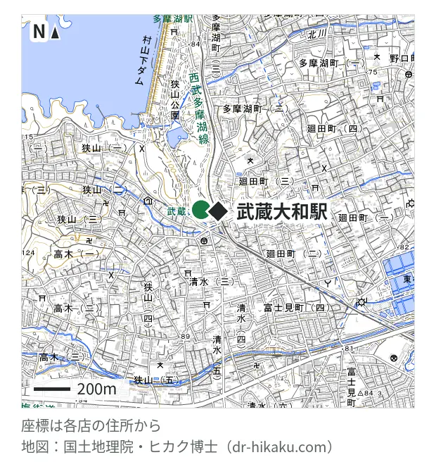 モバイル修理ジーニー 武蔵大和店・武蔵大和駅 92m・徒歩2分