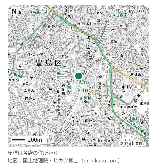 ゲオモバイル 池袋北口店