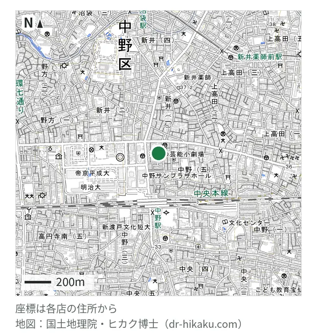 ゲオモバイル 中野ブロードウェイ店