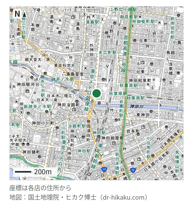 ゲオモバイル アキバ店
