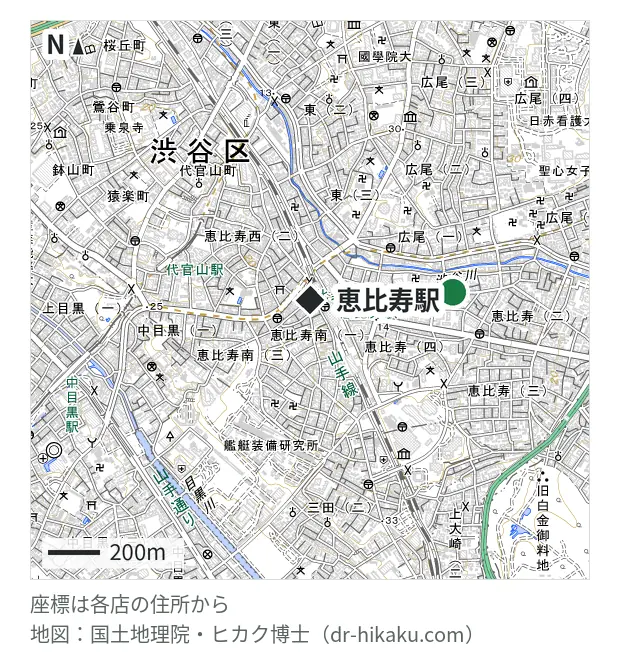 Goodモバイル 渋谷店・恵比寿駅 494m・徒歩7分