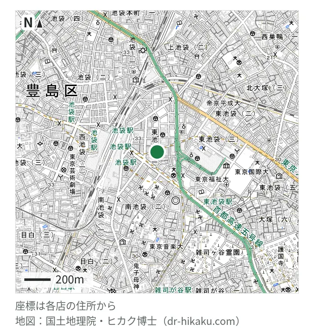 ごりら 池袋店