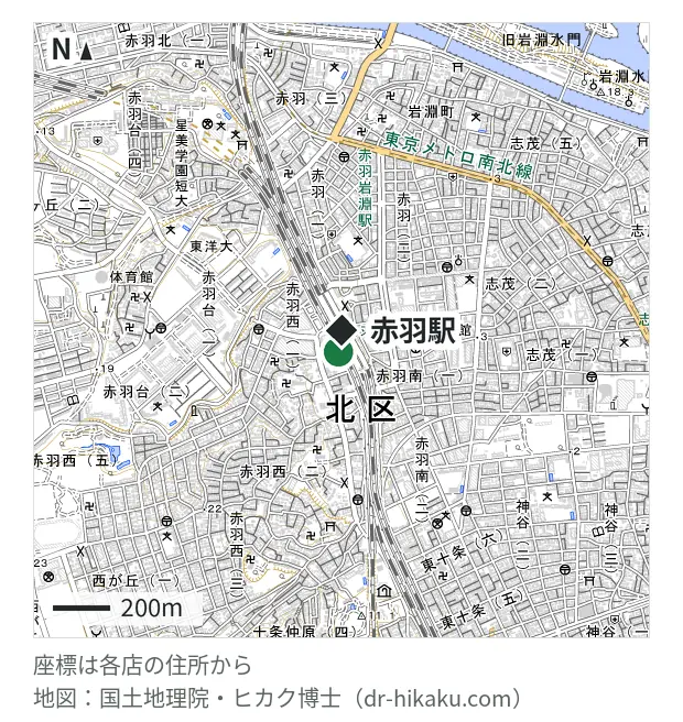 iCrackedStore 赤羽アピレ・赤羽駅 77m・徒歩1分