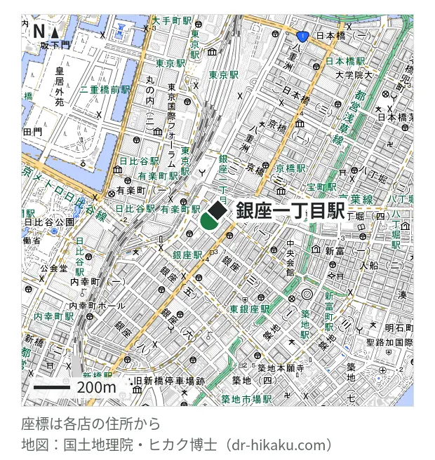 iCrackedStore 銀座ロフト・銀座一丁目駅 71m・徒歩1分