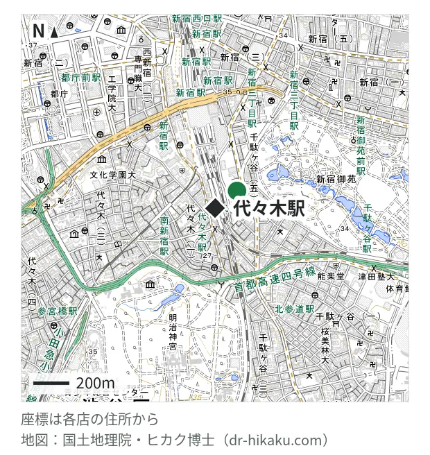 iCrackedStore 新宿・代々木駅 140m・徒歩2分