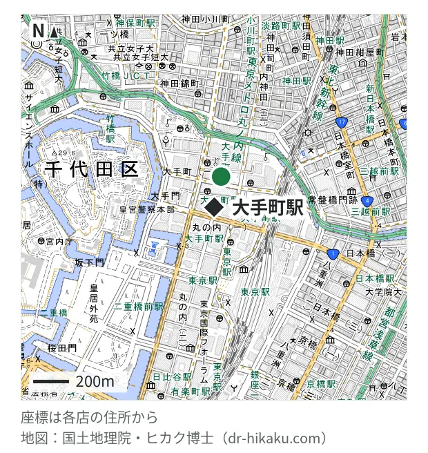 iCrackedStore 大手町・大手町駅 38m・徒歩1分