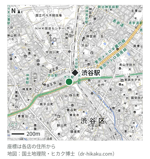 iCrackedStore 東急プラザ渋谷・渋谷駅 111m・徒歩2分