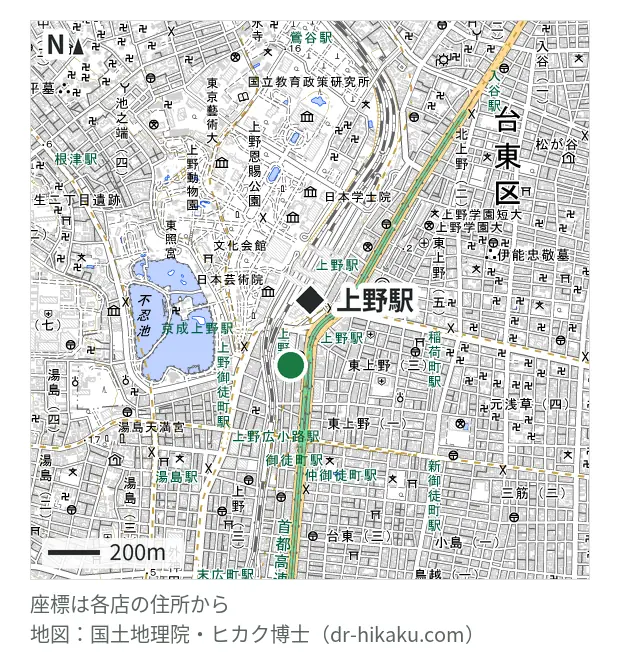 iCrackedStore 上野マルイ・上野駅 179m・徒歩3分