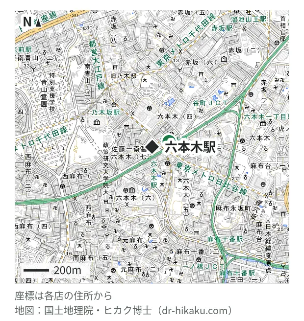 iPhone修理屋 六本木店・六本木駅 133m・徒歩2分