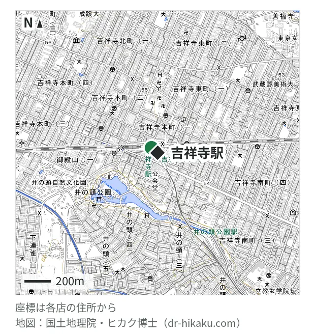 iPhone修理屋 吉祥寺店・吉祥寺駅 26m・徒歩1分