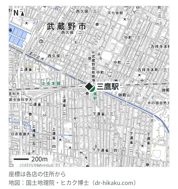 iPhone修理屋 三鷹店・三鷹駅 36m・徒歩1分
