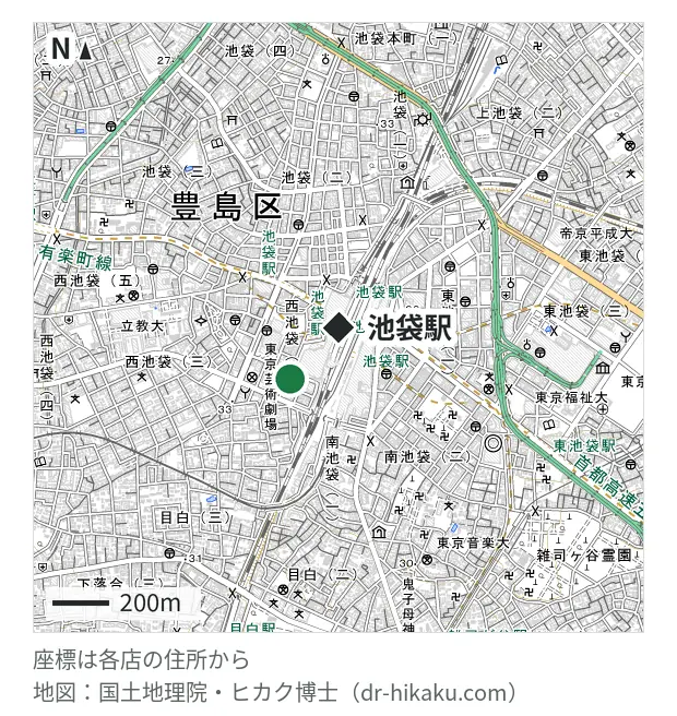 iPhone修理本舗 池袋店・池袋駅 209m・徒歩3分
