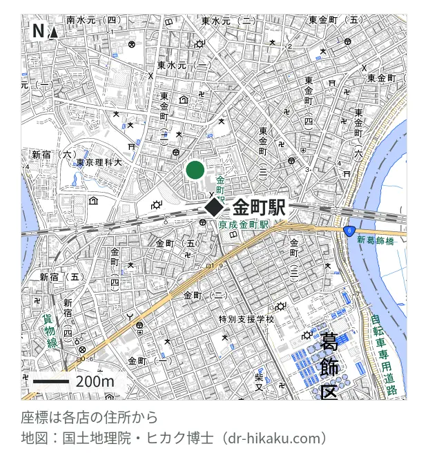 iPhone修理のリペアくん 金町店・金町駅 234m・徒歩3分