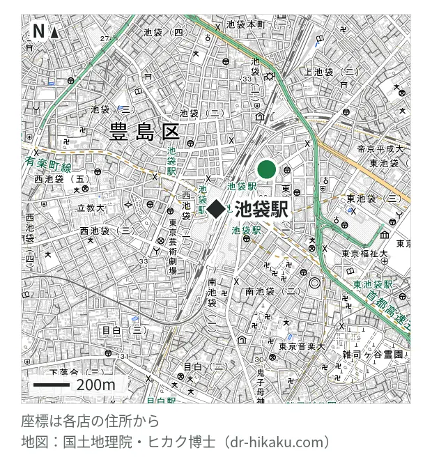iPhoneお直し本舗 池袋本店・池袋駅 249m・徒歩4分