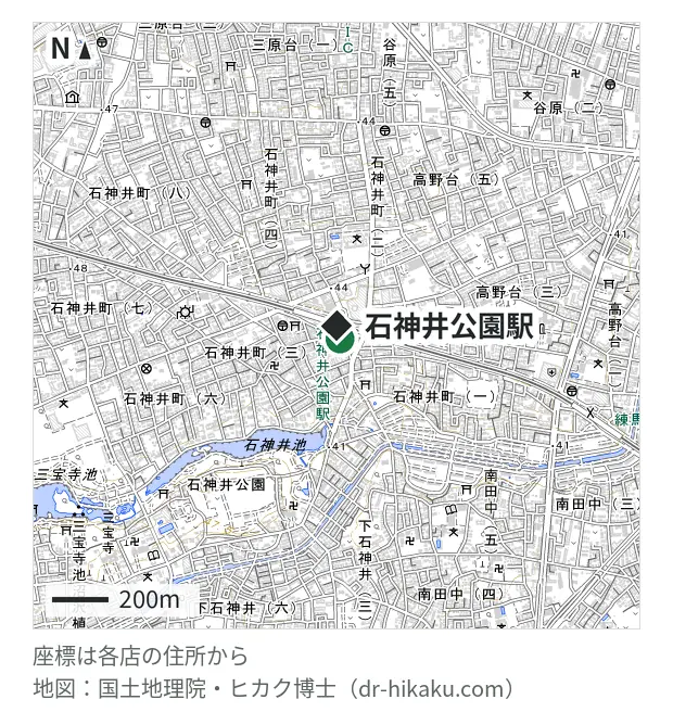 RepairWorld 石神井公園店・石神井公園駅 49m・徒歩1分