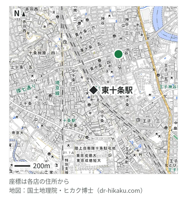 iPhone修理スマホ修理堂 王子神谷店・東十条駅 564m・徒歩8分
