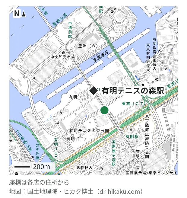 スマプラ 有明ガーデン店・有明テニスの森駅 290m・徒歩4分