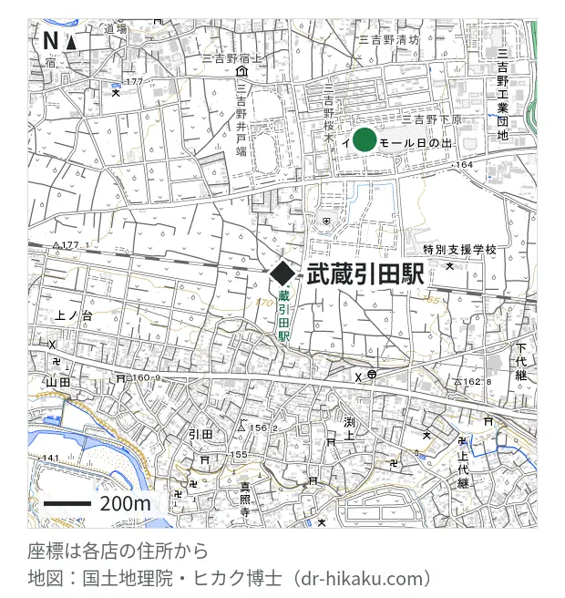 スマプラ イオンモール日の出店・武蔵引田駅 667m・徒歩9分