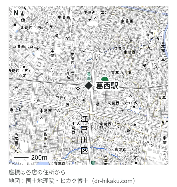 iPhoneステーション 葛西店・葛西駅 230m・徒歩3分