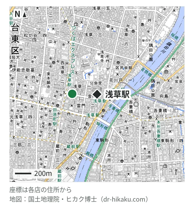 iPhone修理アイサポ 浅草店・浅草駅 277m・徒歩4分