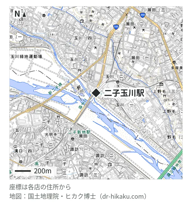 iPhone修理アイサポ 二子玉川ライズSC店・二子玉川駅 199m・徒歩3分