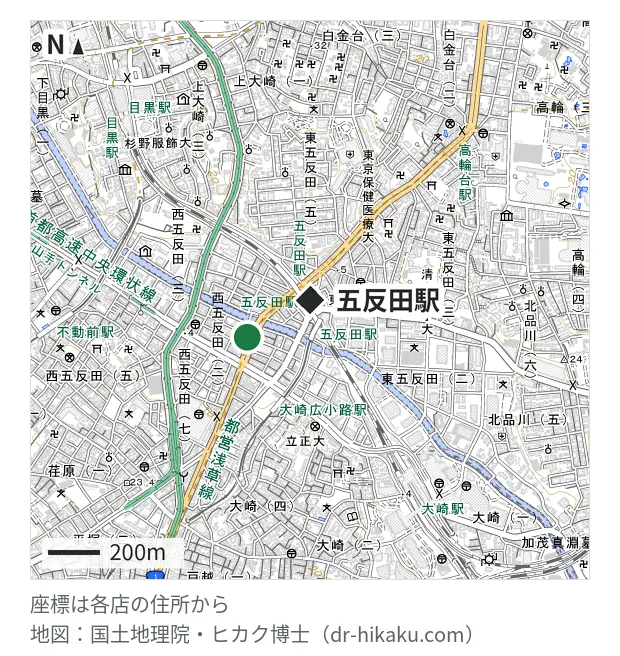 iPhone修理アイサポ 西五反田店・五反田駅 254m・徒歩4分