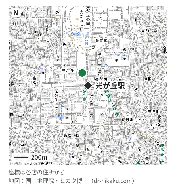 iPhone修理アイサポ THE CLOCK HOUSE 光が丘リヴィン店・光が丘駅 188m・徒歩3分