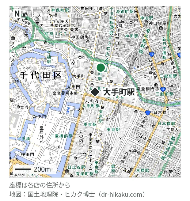 iPhone修理アイサポ 大手町フィナンシャルシティ店・大手町駅 172m・徒歩3分