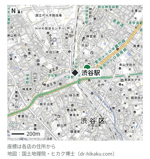 iPhone修理アイサポ 渋谷宮益坂店・渋谷駅 116m・徒歩2分