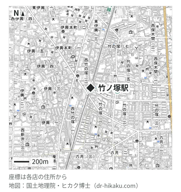 iPhone修理アイサポ 竹ノ塚店・竹ノ塚駅 356m・徒歩5分