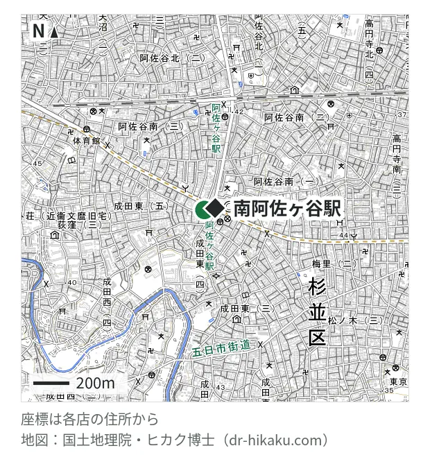 iPhone修理アイサポ 阿佐ヶ谷店・南阿佐ヶ谷駅 60m・徒歩1分