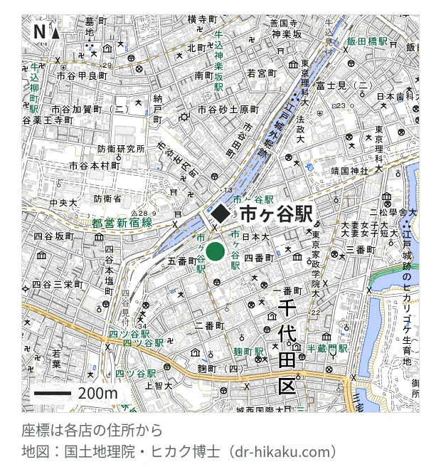 iPhone修理アイサポ 市ヶ谷駅前店・市ヶ谷駅 134m・徒歩2分