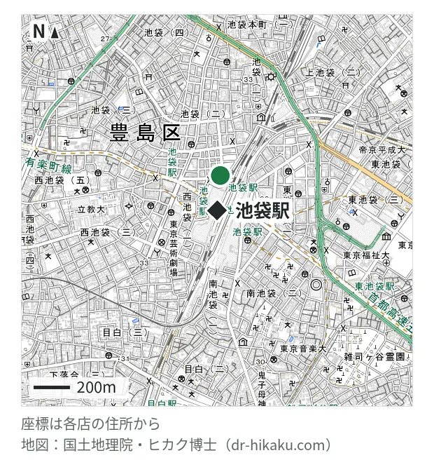 iPhone修理アイサポ 池袋北口店・池袋駅 74m・徒歩1分