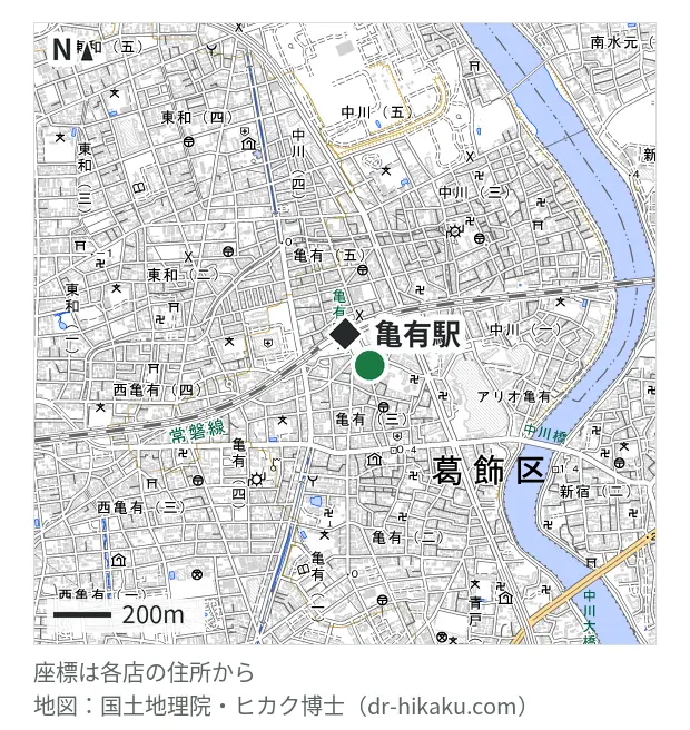 iPhone修理アイサポ 亀有店・亀有駅 139m・徒歩2分