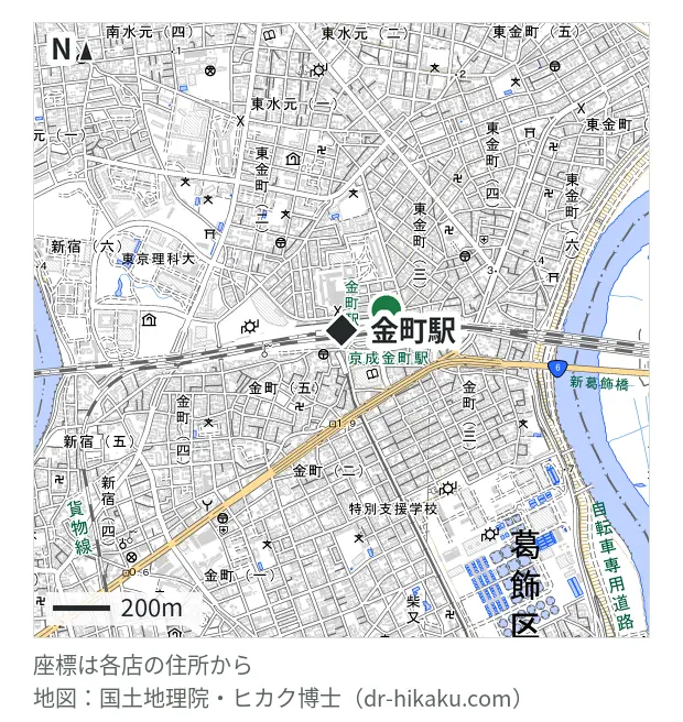 iPhone修理アイサポ 金町店・金町駅 174m・徒歩3分
