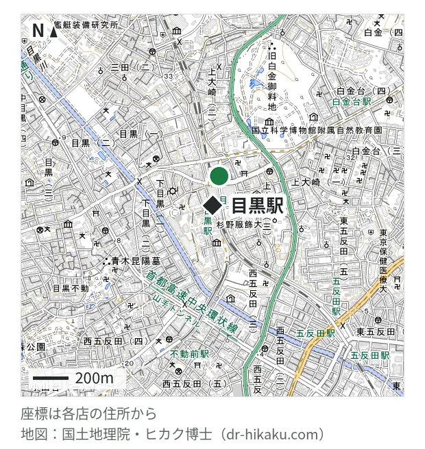 iPhone修理アイサポ THE CLOCK HOUSE around アトレ目黒店・目黒駅 131m・徒歩2分