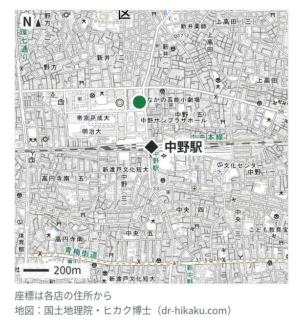 iPhone修理アイサポ ブックファースト中野店・中野駅 365m・徒歩5分