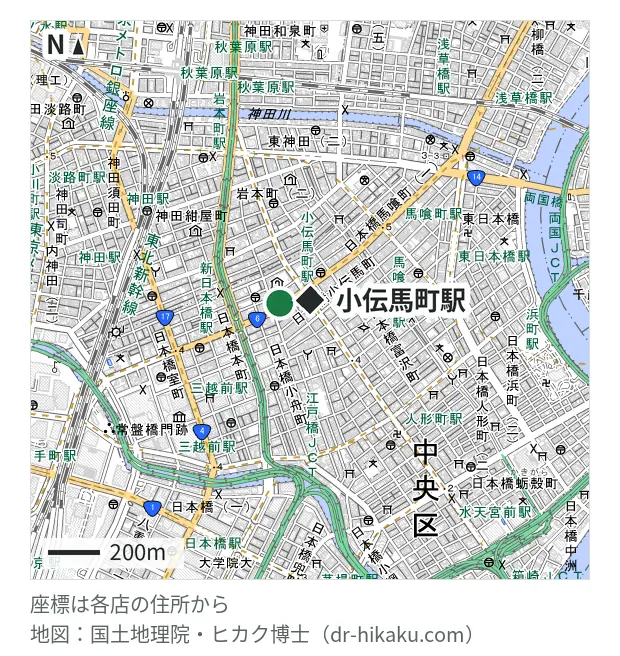 iPhone修理アイサポ 日本橋店・小伝馬町駅 117m・徒歩2分