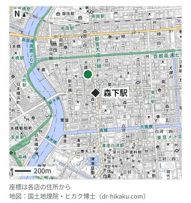 iPhone修理アイサポ 両国森下店・森下駅 247m・徒歩4分
